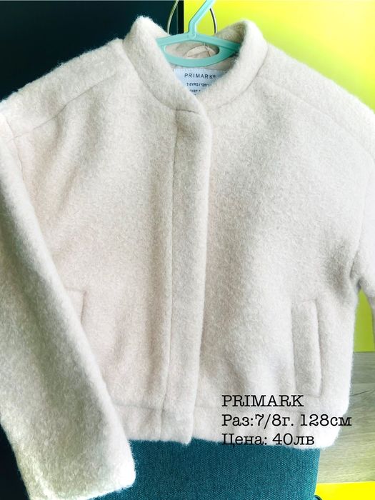 Детски дрехи и обувки Английски марки