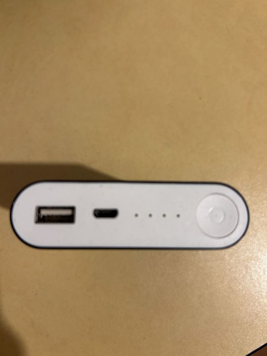 Продам Power Bank