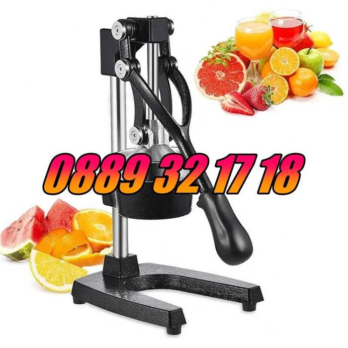 Професионална ръчна цитрус преса, машина за фреш от нар, цитруспреса