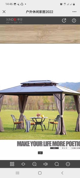 Шатёр метаки лексан размер 3 4 3,4 китай завод