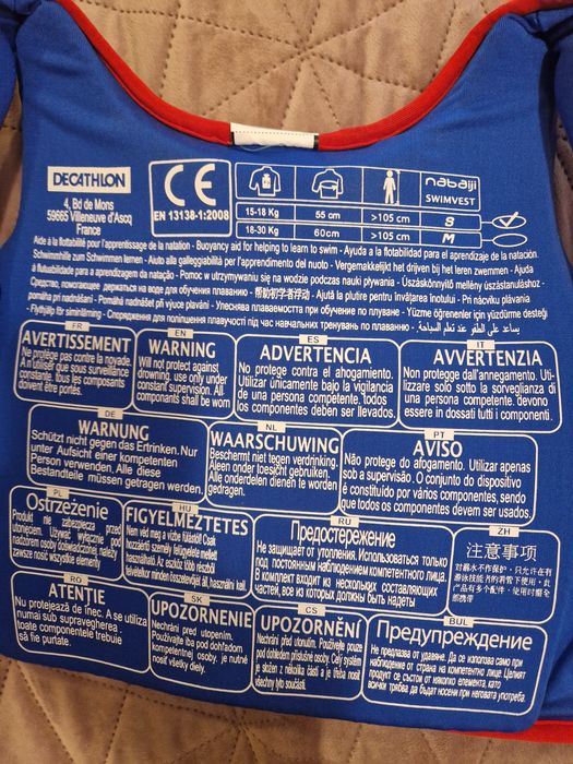 Vesta inot , spumă,  marimea S, 15/ 18 kg