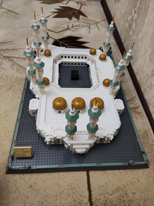 Лего Мечеть Аль-Харам