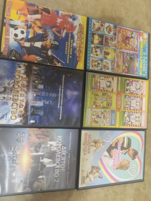 Продам DVD и CDдиски не дорого