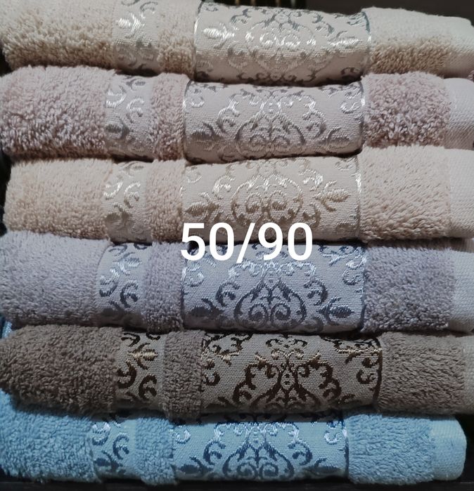 Хавлиени кърпи 30/50, 45/80, 50/90, 70/140