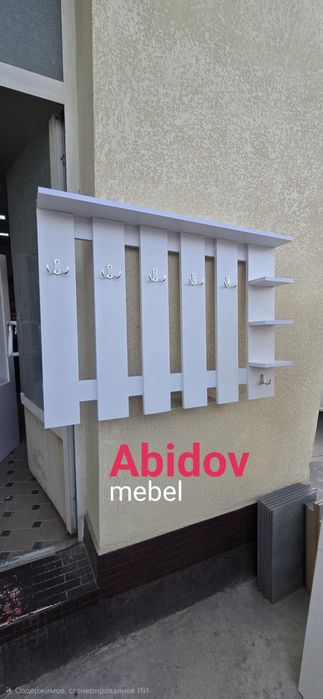 Вешалка , полка , крючки  для одежды в прихожей