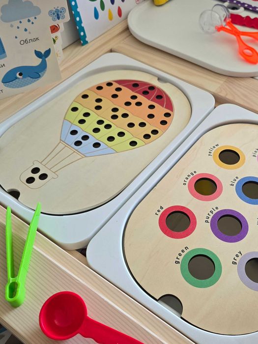Сензорен капак | Сензорна игра | Montessori | Flisat insert | Изсипи и играй | Детски образователни и творчески играчки