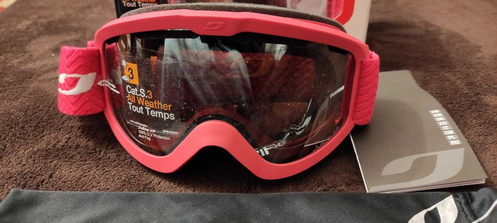Продавам нова дамска  ски маска JULBO
