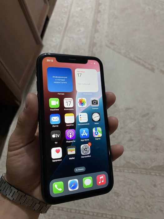 Айфон 11/Iphone 11