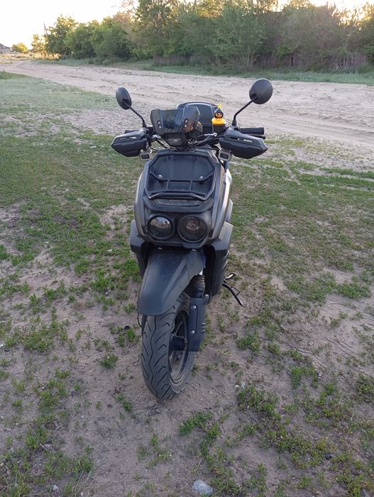 продам скутер 150 кубов танк