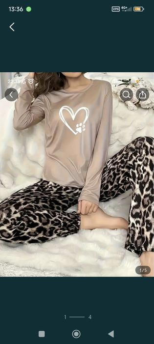 Одежда для дома р.48