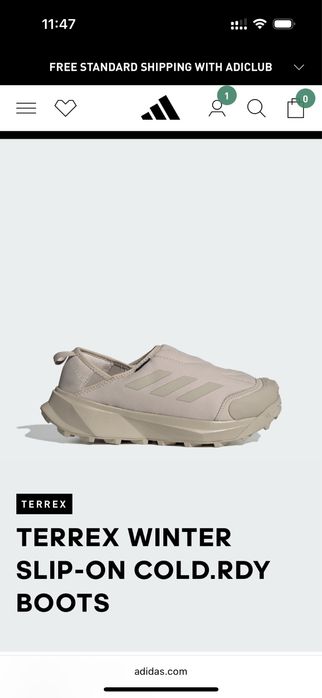 Обувь, кроссовки, слипоны Adidas