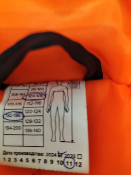 Классическая Аляска мужская