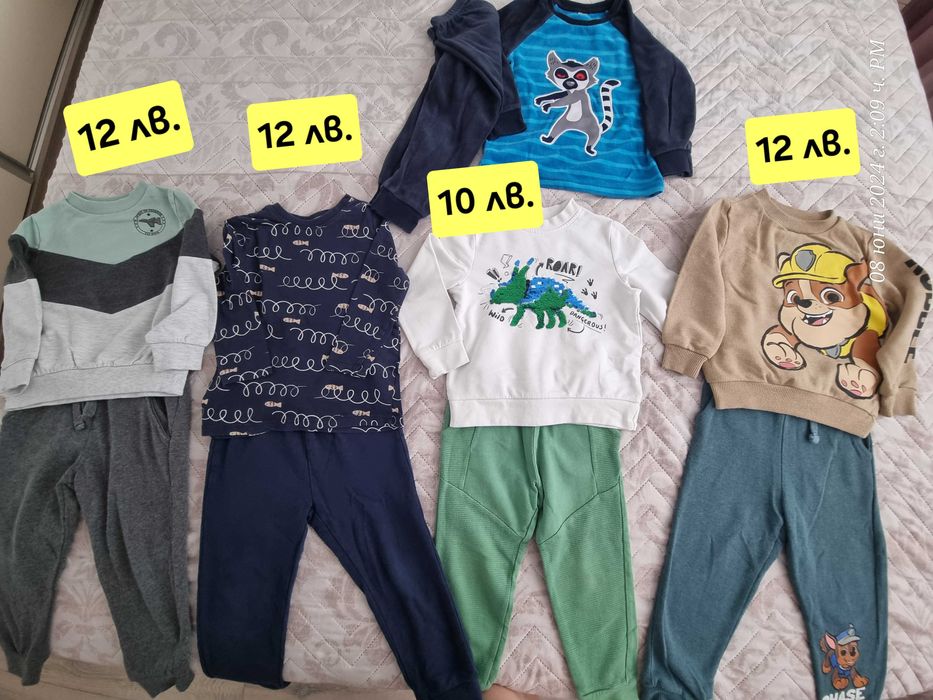 Детски дрехи за момче, размер 98