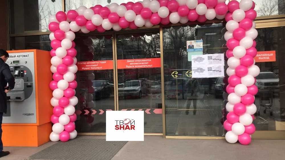 шарики шары оформление шарами