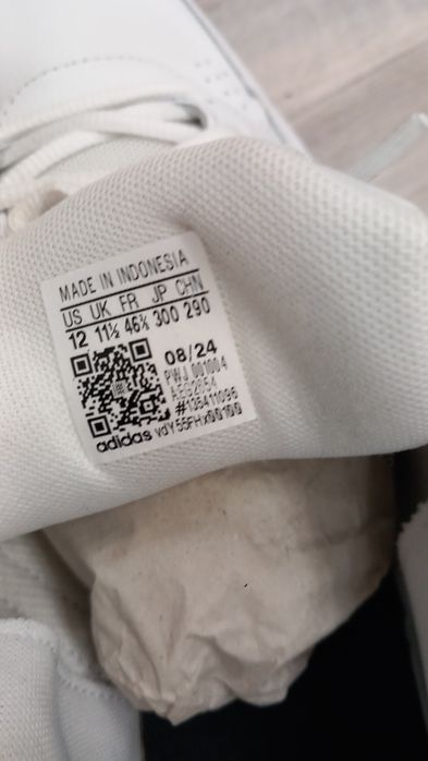 Кожени маратонки