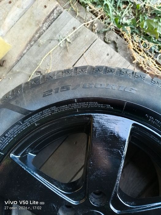 калеса в заборе диски и резина