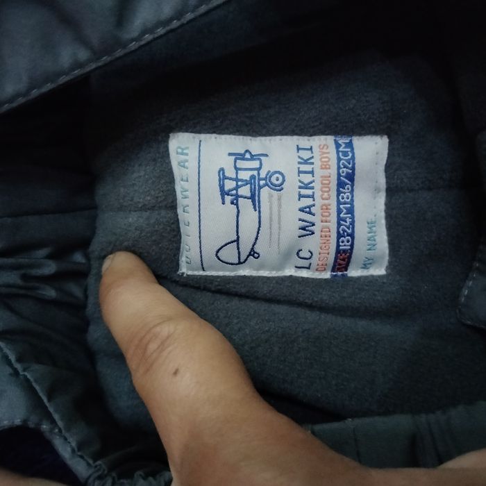 Непромокаем зимен гащеризон