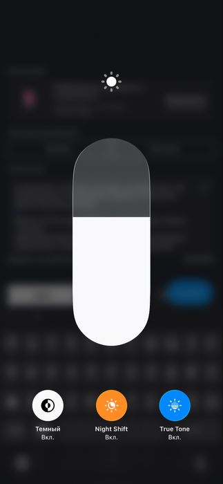 IPhone 15 pro max + apple watch 7 45mm