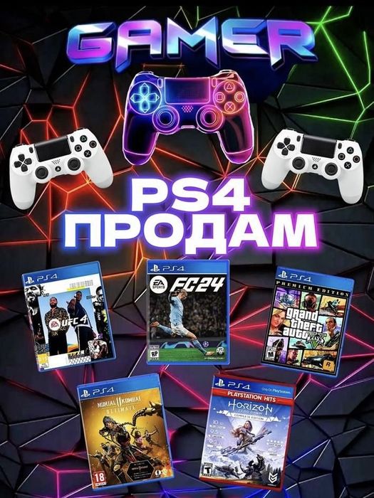 Продам Ps  4 500gb