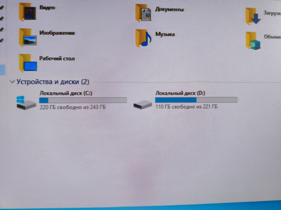 Компьютер, системный блок