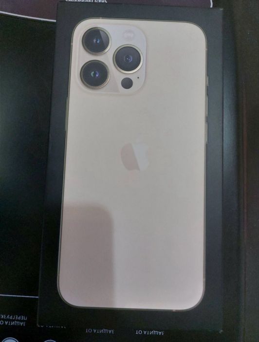 Iphone 13 pro max