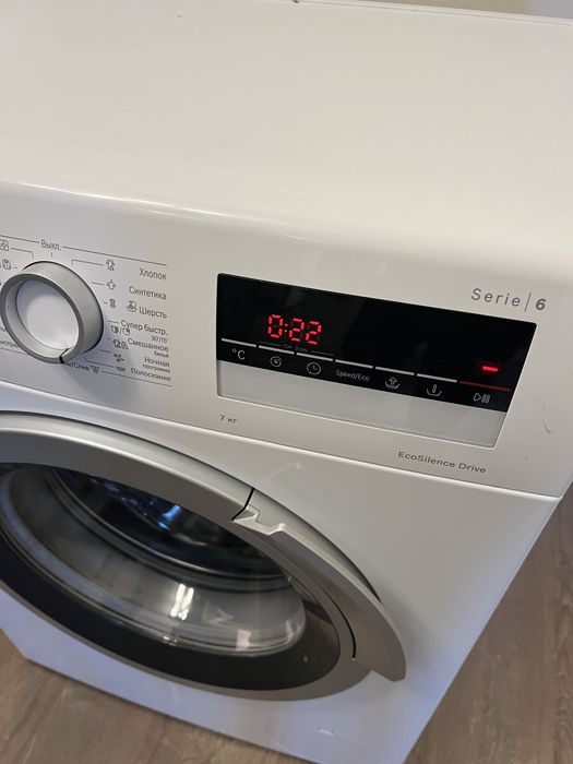 Продам Стиральную Машину