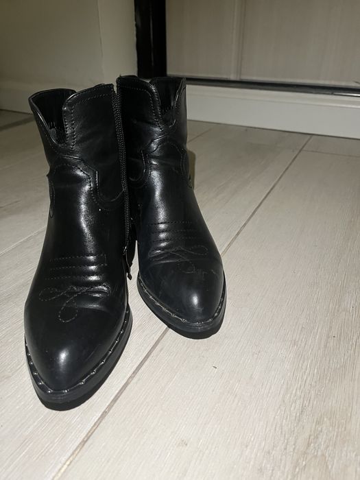 Казачки трендовые