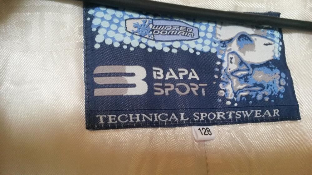 Яке на БапаСпорт НОВА ЦЕНА