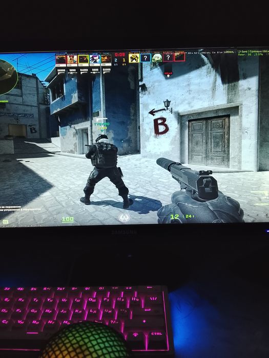 70мын торг край 60мын