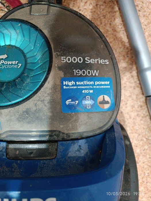 Пылесос Philips FC9570
