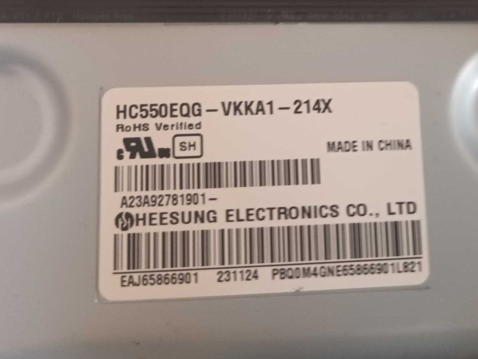 Всички бордове посветки за LG55 инча всичко еперфектно работещо по договаряне