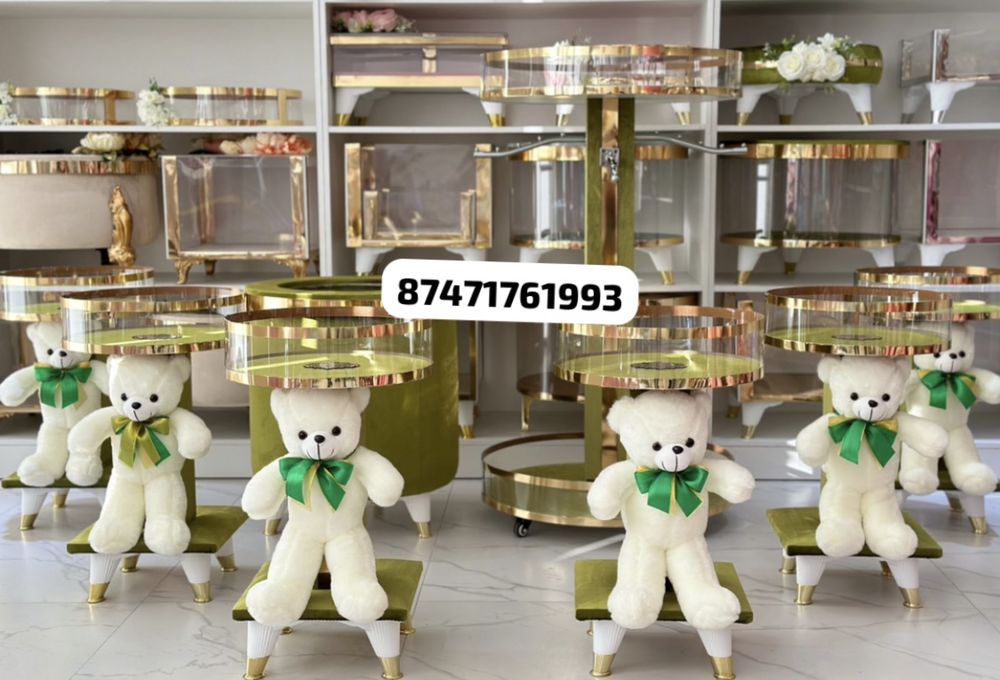 Карзина набор