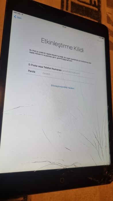 Таблет за части или поправка