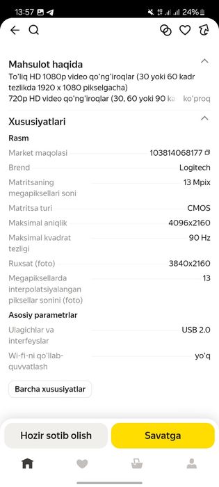 Profissional kamera stream uchun logitech