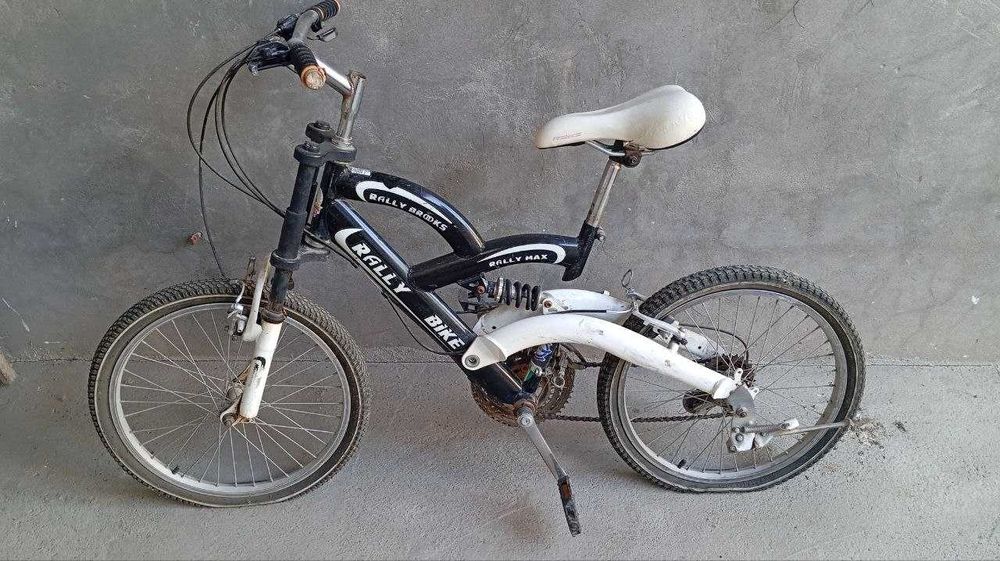 Велосипед 20 размер