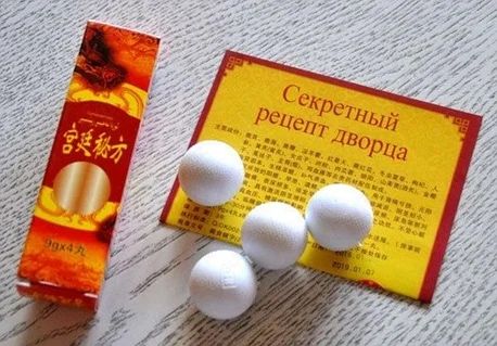 Тоқтамайтын қуат табиги оним