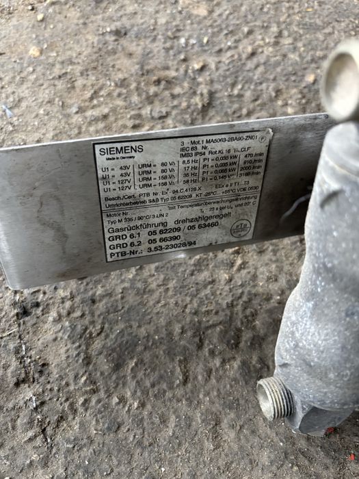 Електромотори за продаване