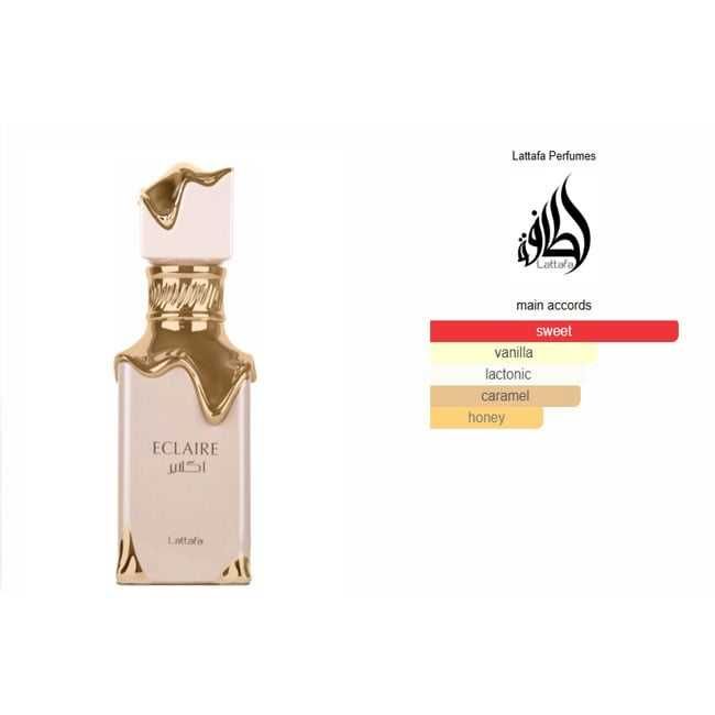 Дамски парфюм Lattafa Eclaire Eau de Parfum 100ml