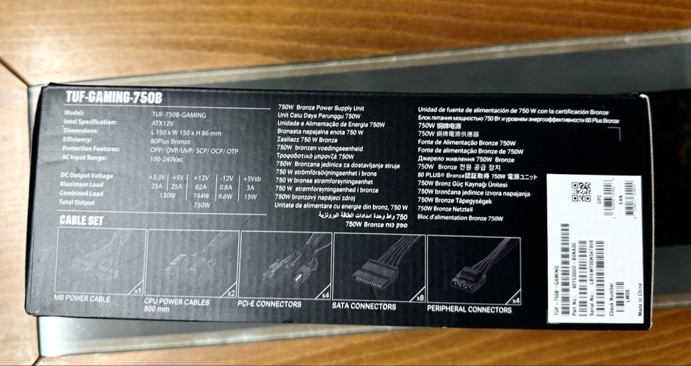 ASUS Tuf Gaming 750W захранване