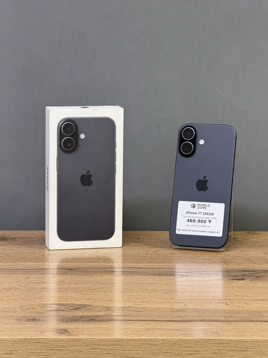 Iphone 17 256 GB 100% | Mobile Zone