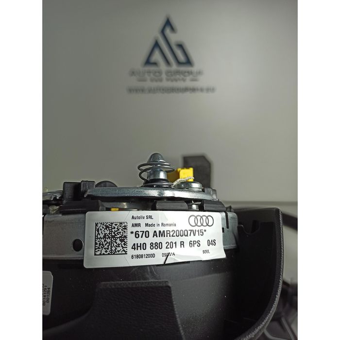 Волан с airbag за audi a8 d4 4h - 4h0880201r, 4h0419091aa