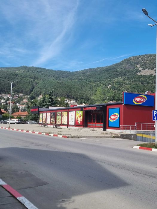 Продавам къща в град Своге