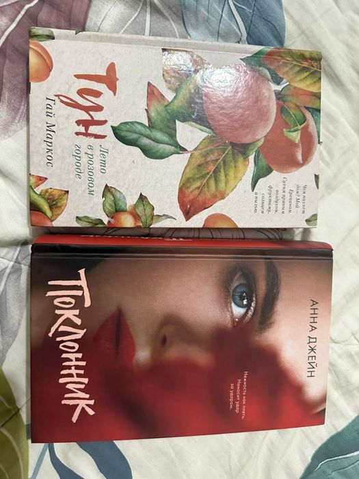 СРОЧНО продам книги