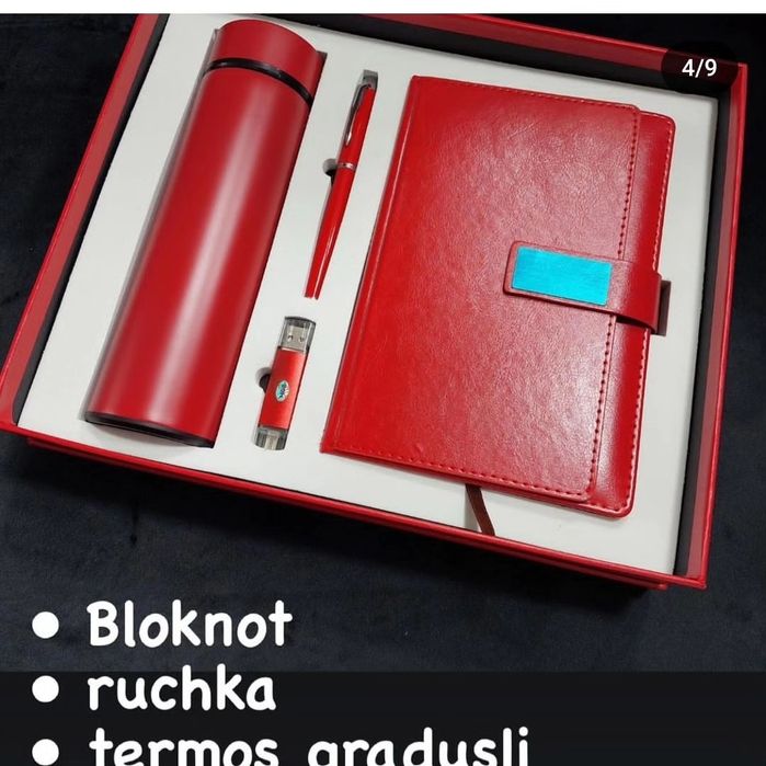 Подарочные, бизнес наборы