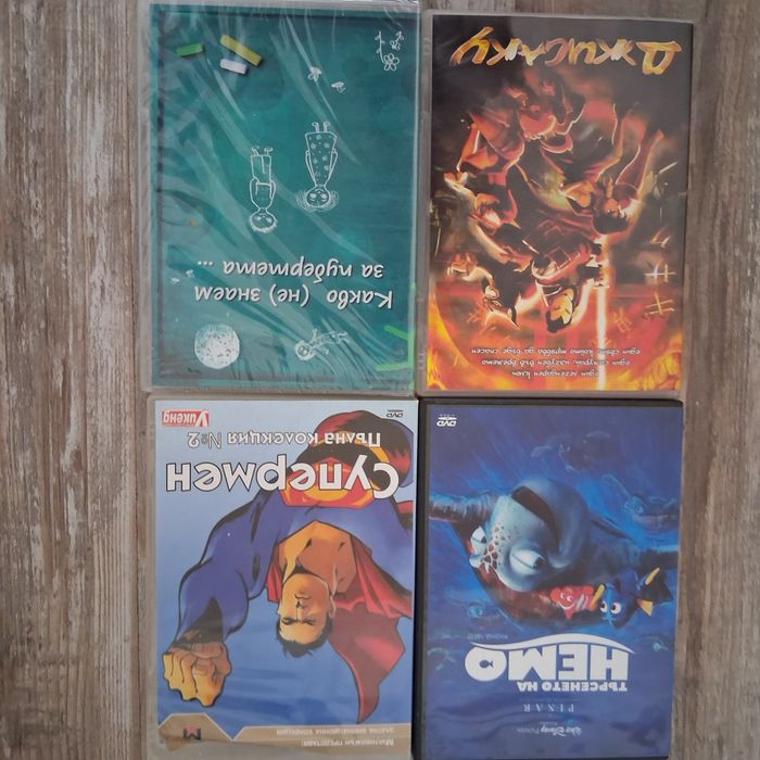 Продавам DVD с детски филмчета.
