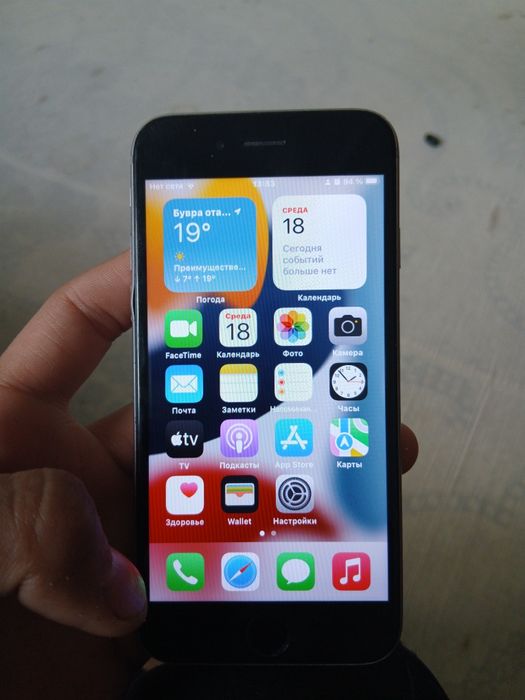 Iphone 6s ideal holatda