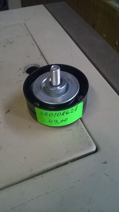 Перка двигател