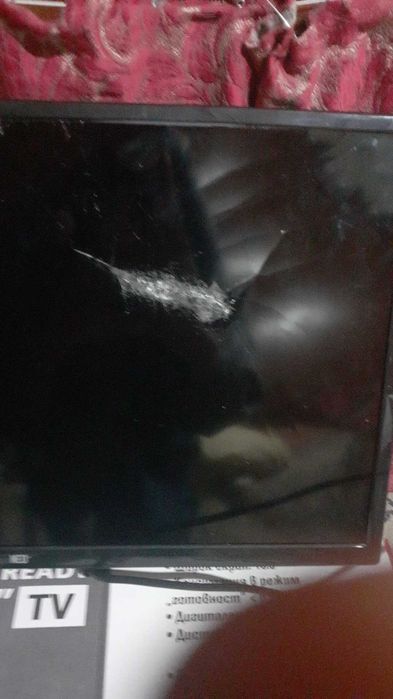 Продавам Neo  LSD  smart