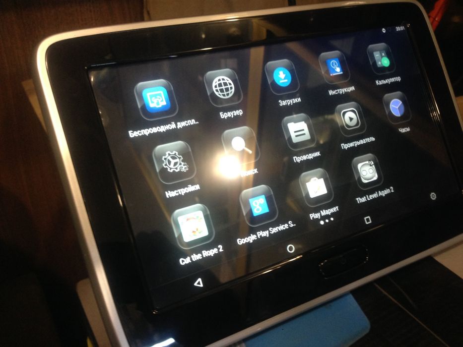 Автомагнитолы Android