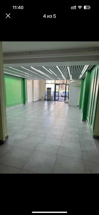 Armstrong | Армстронг | РЕЕЧНЫЙ | patalok | потолок | Reechni |AS-28